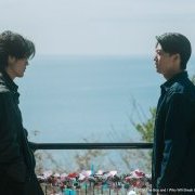 The Boy and I Who Will Break Up in 100 Days (2026)
