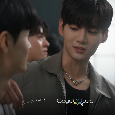 Sae Byeol