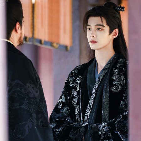 He Yu