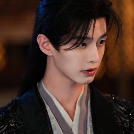 He Yu
