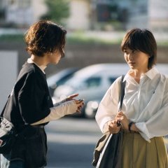 Sisyphostachi no Manazashi Japanese Movie photo