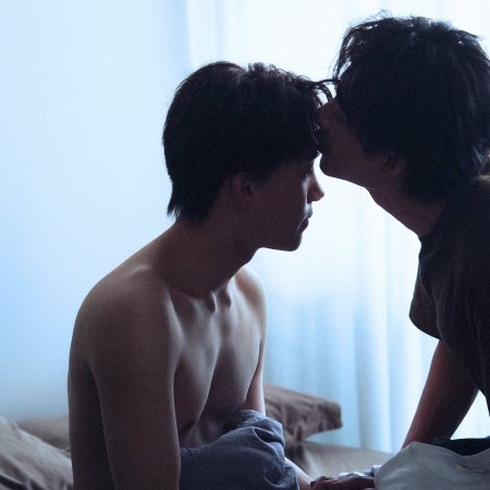 Unfold (2026)