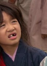 Iljimae (2008) photo