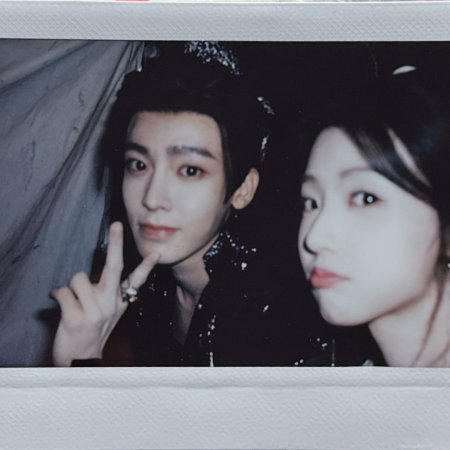 Love in the Clouds (2025)