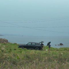 My Youth Korean Drama(2025) photo