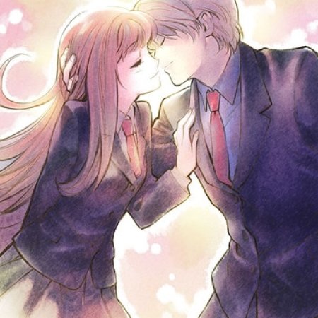 Kamisama no Boto  (2013)