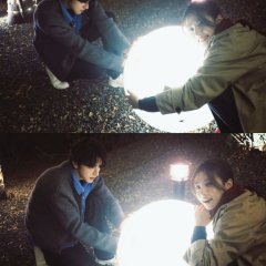 When I Meet the Moon Chinese Drama photo