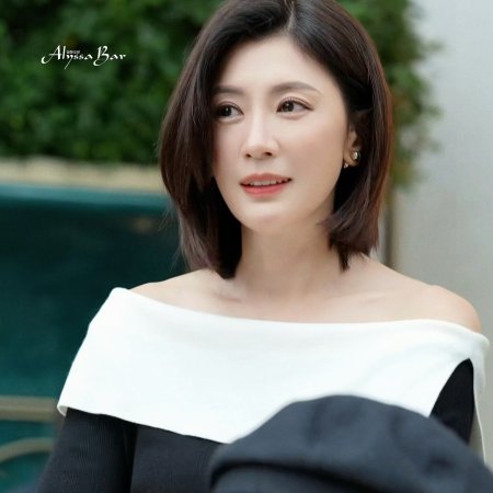 Dahlia Will Bloom All the Time ()