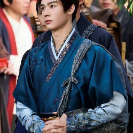 Blade of Vengeance ()