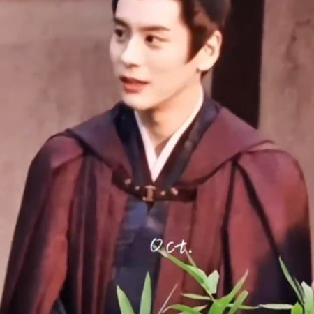 Tian Du Yi Wen Lu ()