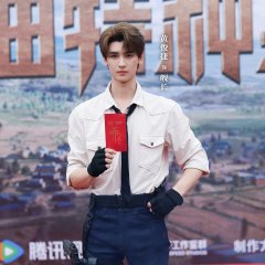 He Ping Jing Ying: Jia You Te Zhong Bing Chinese Drama(0000) photo