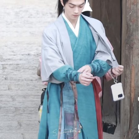 Tian Du Yi Wen Lu ()