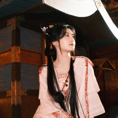 Love in the Clouds (2025)