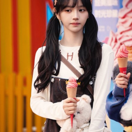 The Genius of Girlfriend (2026)