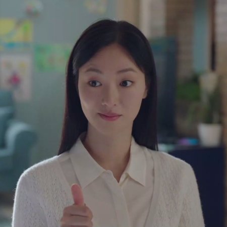 Ms. Incognito (2025)