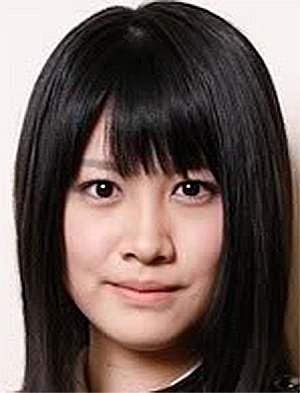 Rin Asuka