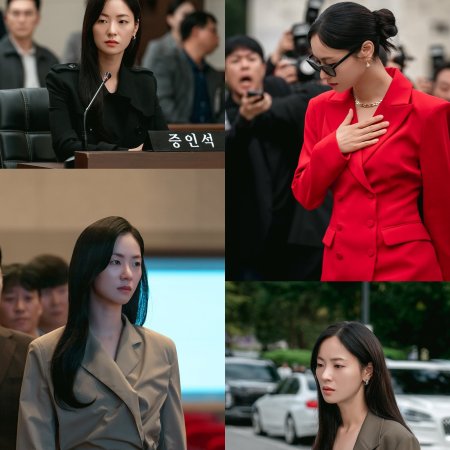 Ms. Incognito (2025)