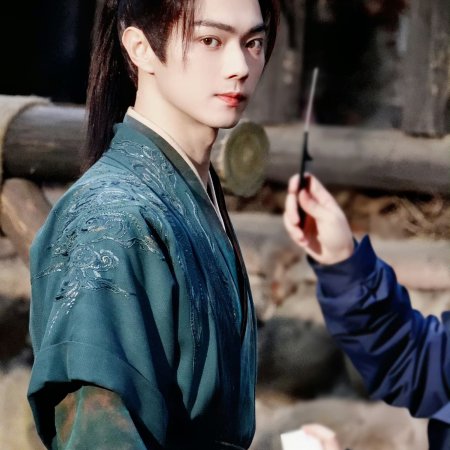 Tian Du Yi Wen Lu ()