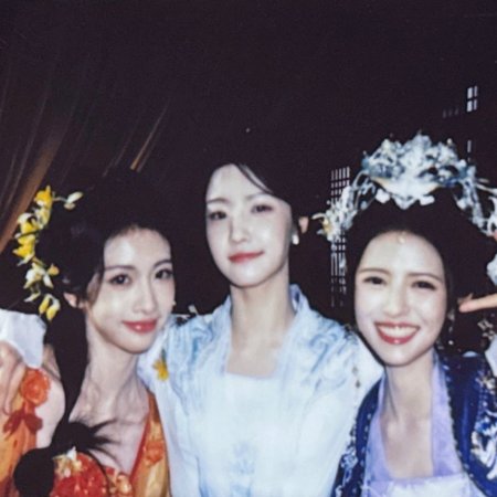 Love in the Clouds (2025)