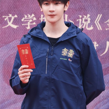 Shadows of Desire ()