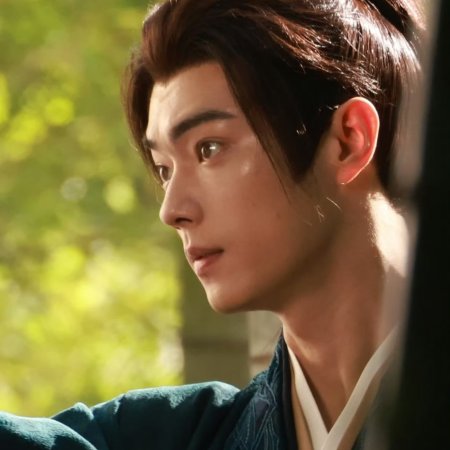 Tian Du Yi Wen Lu ()