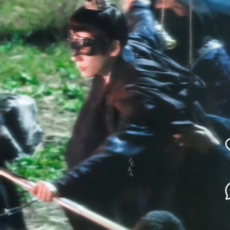 Tian Du Yi Wen Lu ()