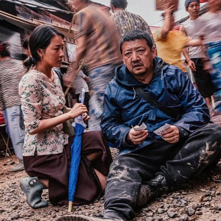 A River without Tears (2024)