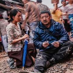 A River without Tears Chinese Movie photo