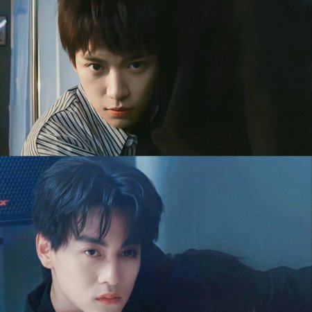 Revenged Love (2025)