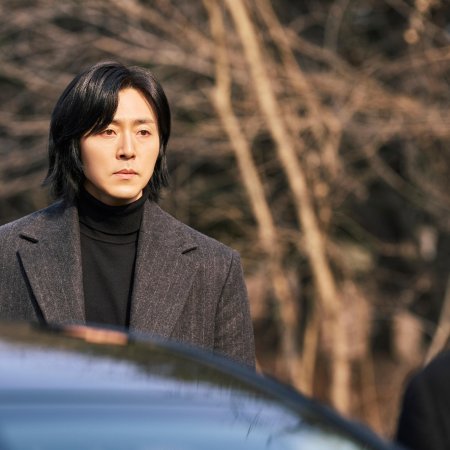 As You Stood By (2025)