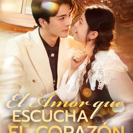 Rich Families Chasing My Pet (2024)