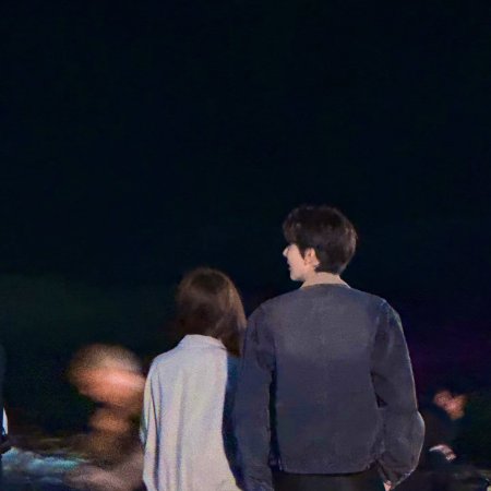 When I Meet the Moon (2026)