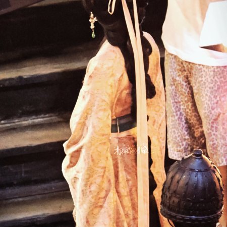 Key to the Phoenix Heart (2026)