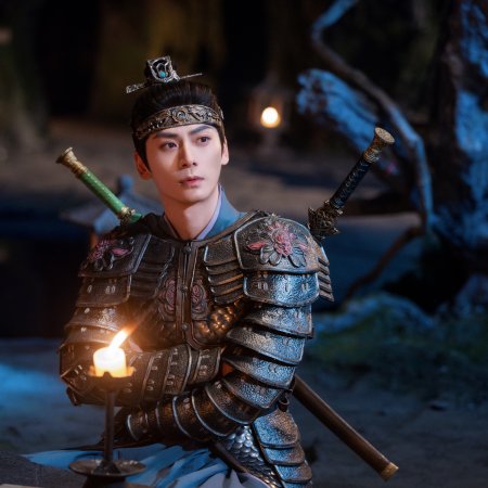 Whispers of Fate (2025)