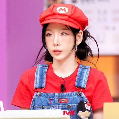 Amazing Saturday (2018)