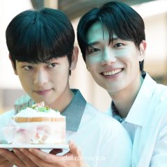 We'll Always Meet Again Korean Drama(0000) photo