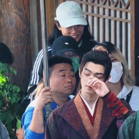 Tian Du Yi Wen Lu ()