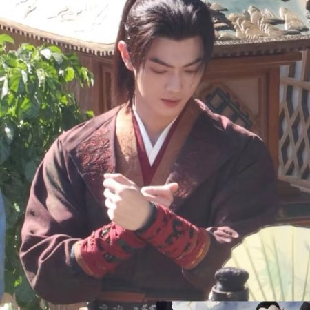 Tian Du Yi Wen Lu ()