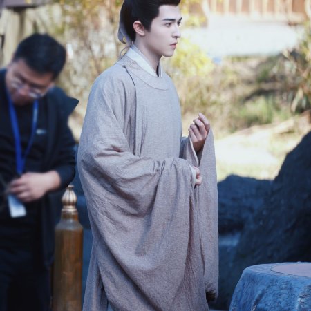 A Ming Dynasty Adventure ()