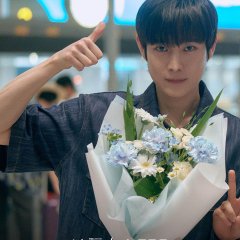 To the Moon Korean Drama photo