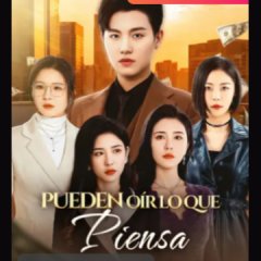 Tou Ting You Xi Chinese Drama photo