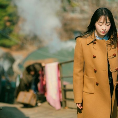 Typhoon Family (2025)