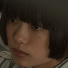 Unreachable Japanese Movie photo