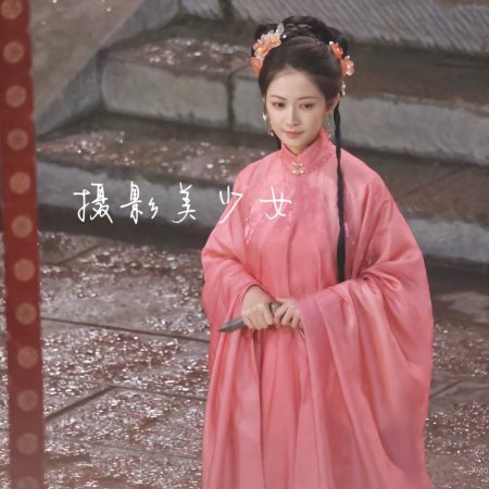 Wish You All the Best ()