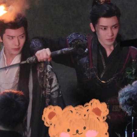 Key to the Phoenix Heart (2026)