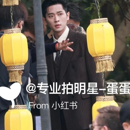 The Lament of Autumn ()