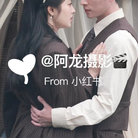 The Lament of Autumn ()