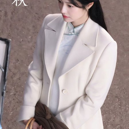 The Lament of Autumn ()