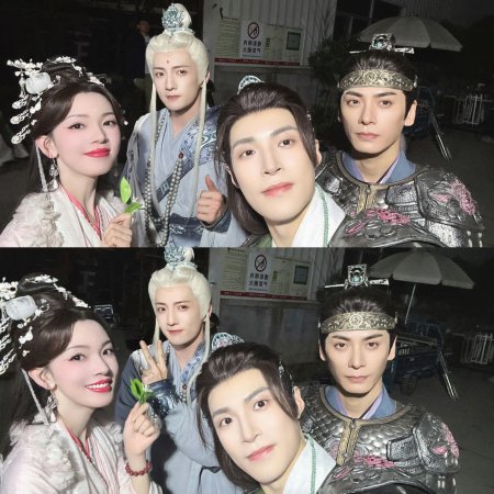 Whispers of Fate (2025)