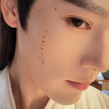 Fight for Love (2025)